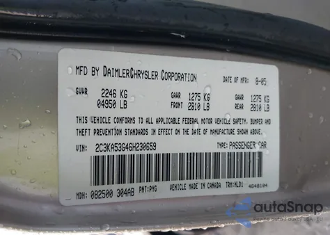 2006 Chrysler 300 Touring из США, поврежденный, VIN 2C3KA53G46H230659